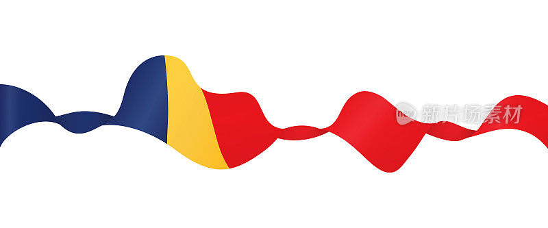 罗马尼亚的旗帜-矢量挥舞丝带横幅。隔离在白色背景上