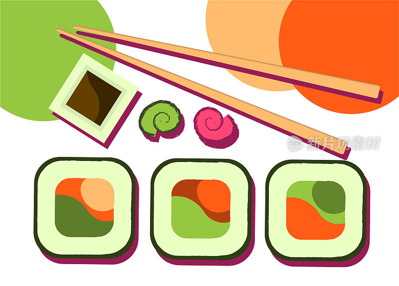 寿司亮丽的潮流旗帜。寿司和卷的广告。亚洲食品。日本食品