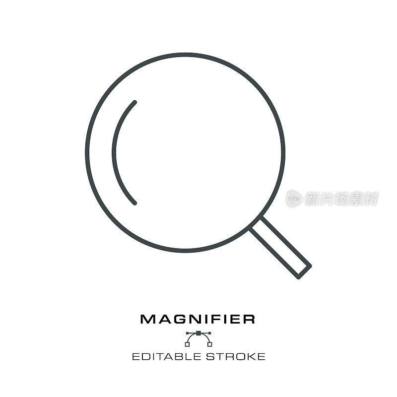 放大镜图标-可编辑笔画