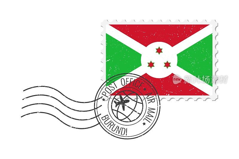 布隆迪垃圾邮票。老式明信片矢量插图与布隆迪国旗隔离在白色背景上。复古的风格。
