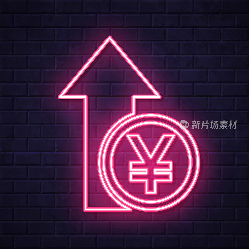 日元增加。在砖墙背景上发光的霓虹灯图标
