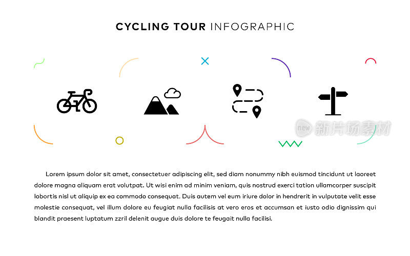 自行车之旅概念信息图设计与简单的固体图标。这种信息图表设计适用于网站、演示文稿、杂志和小册子。