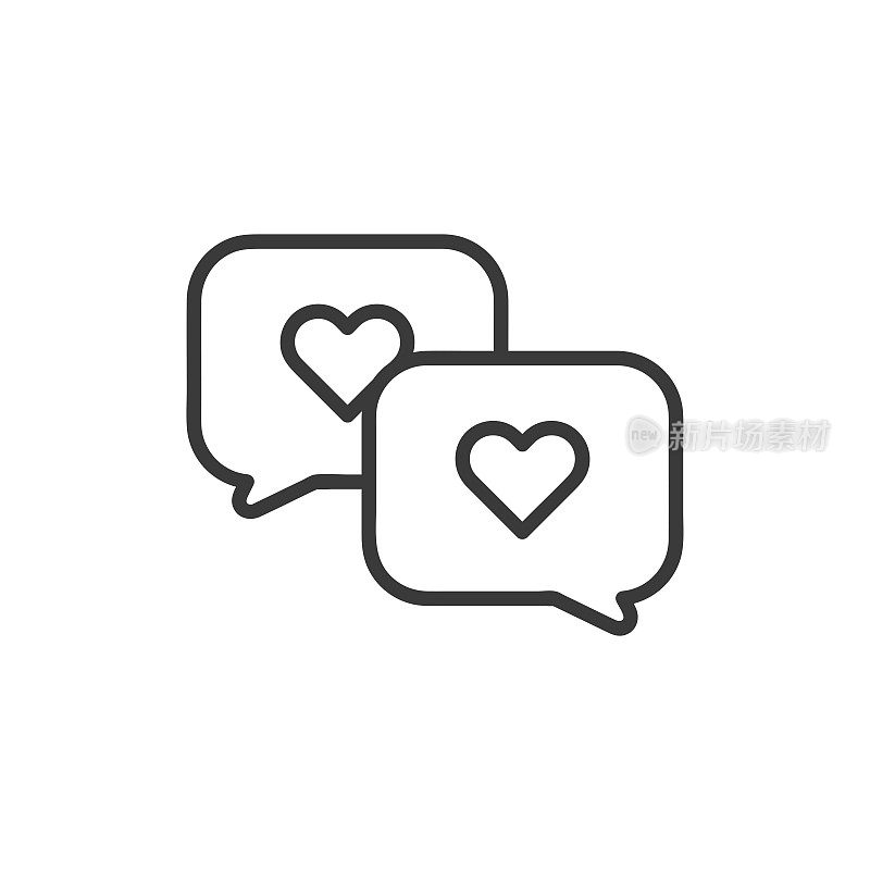 心形文本框插图为情人节,黑白主题