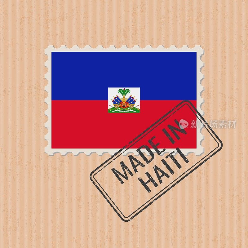 海地制造徽章矢量。海地国旗贴纸。油墨印章隔离在纸张背景上。