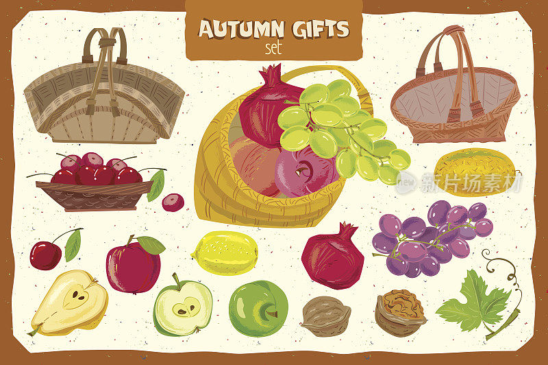 Autumn_gifts。插图