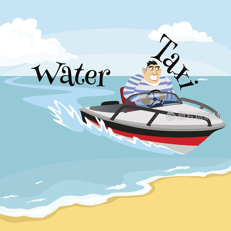 水上摩托艇极限运动，孤立的设计元素暑假活动概念，卡通冲浪，海滩矢量插图，积极的生活方式冒险