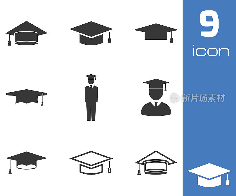 向量黑色学术帽图标设置