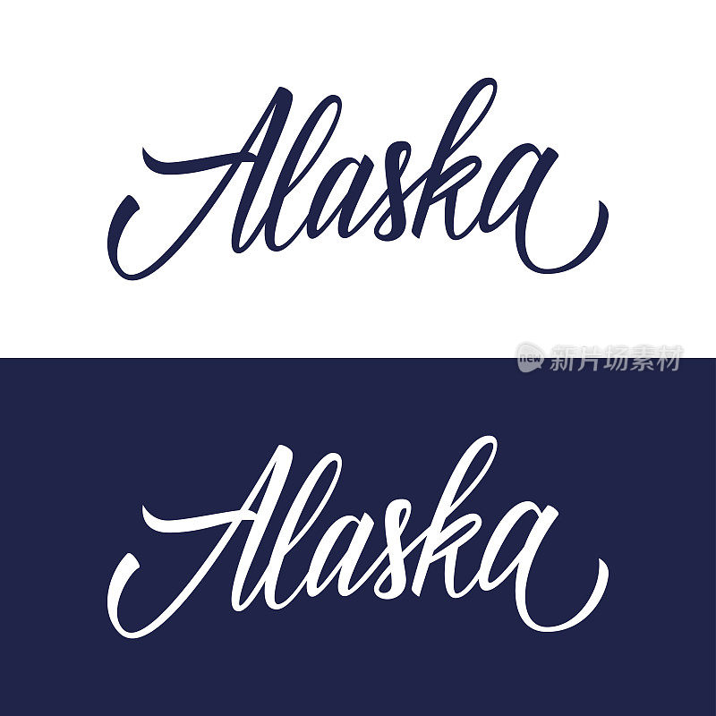 手写的美国州名阿拉斯加。书法元素为您的设计。
