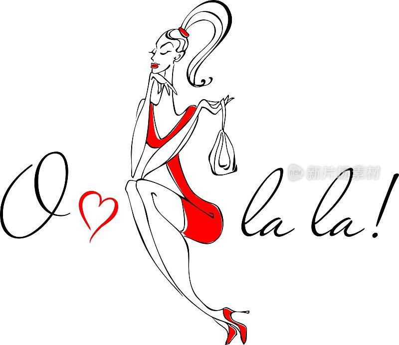 巴黎的漂亮女人-插图。法语的感叹词——哦啦啦!赞赏。设计元素为卡片，横幅，传单。