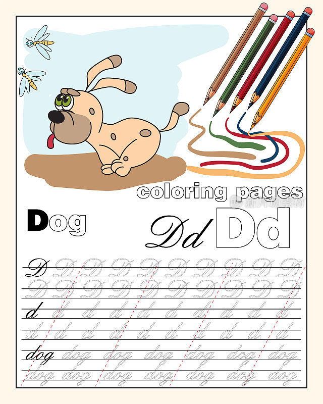 彩色插图的英文字母页与动物图画与一行写英文字母