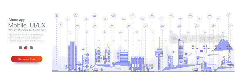 不同物联网图标的智慧城市概念。连接的设备和对象。创新和物联网的例证。智能城市。细细的城市景观与摩天大楼。城市全景。向量