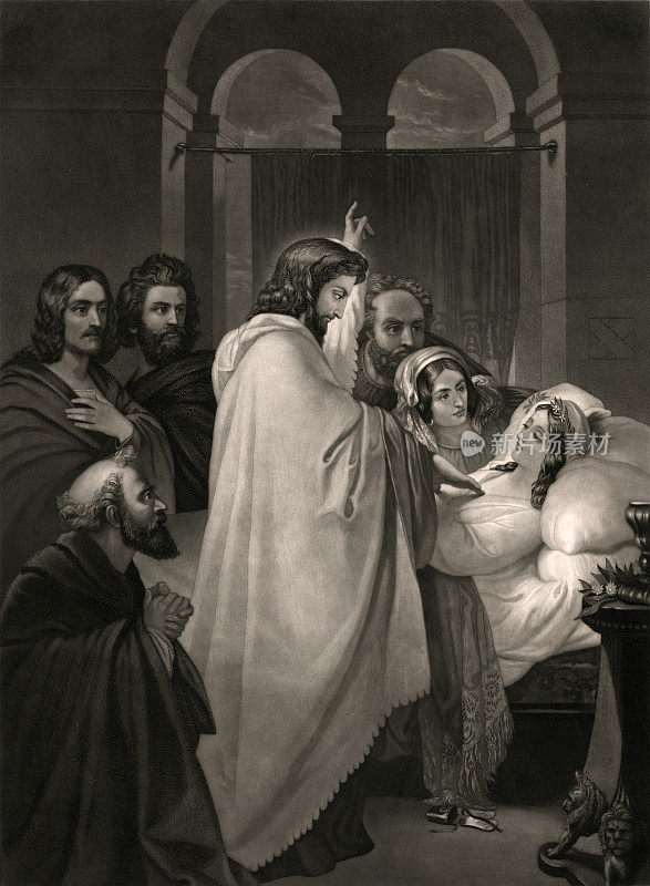 耶稣基督复活睚鲁的女儿