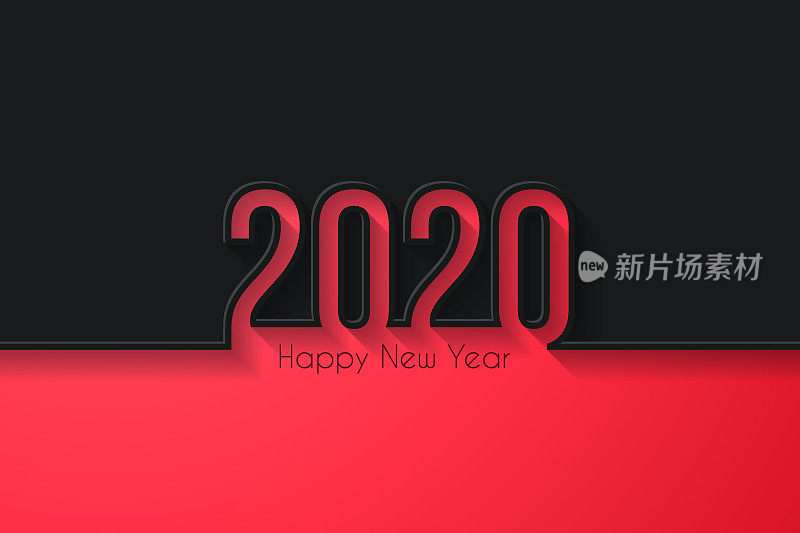 2020年新年快乐――黑色背景