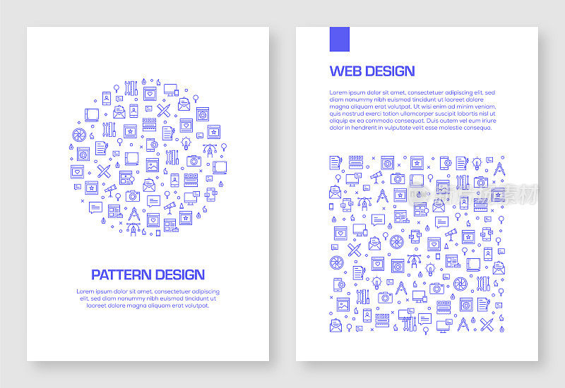 网页设计相关的图标矢量图案设计的小册子，年度报告，书封面。