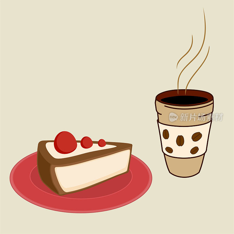 一杯咖啡和一块派的彩色插图