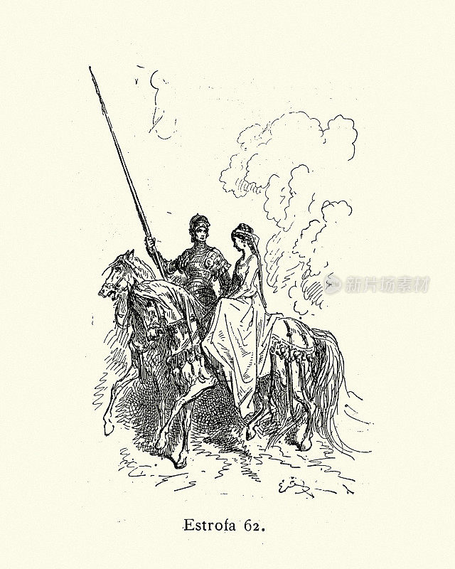 中世纪骑士护送公主,中世纪传奇