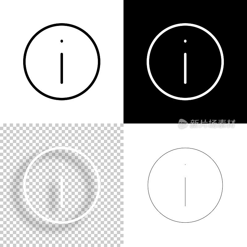 信息。图标设计。空白，白色和黑色背景-线图标