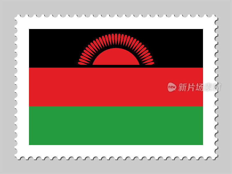 马拉维国旗邮票