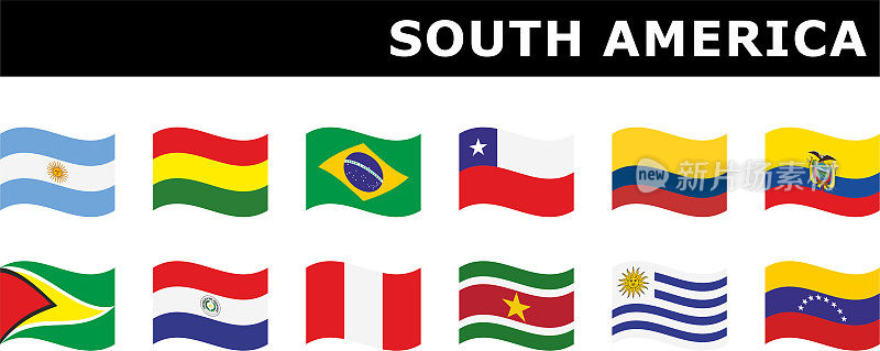 在南美设立波浪旗