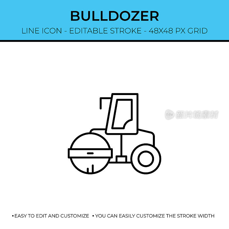 推土机线图标设计