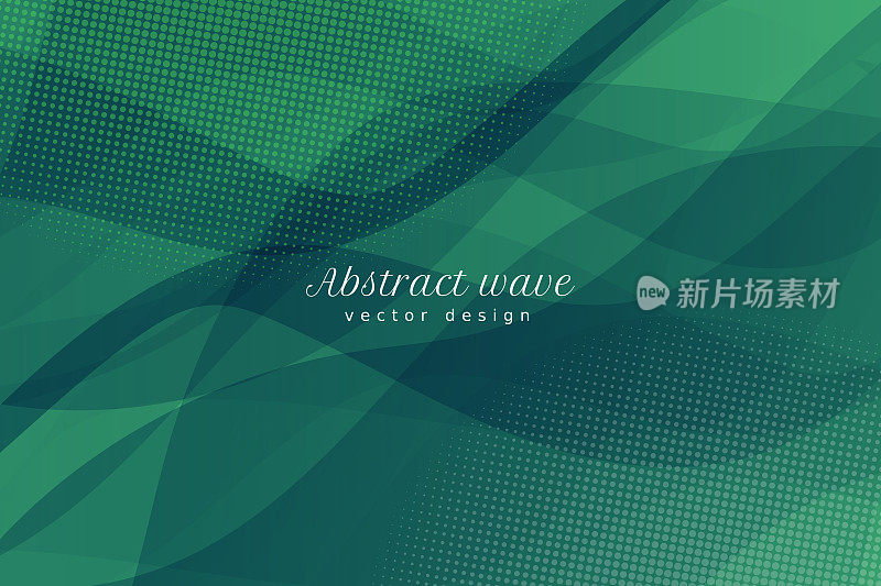 光滑的绿色抽象背景