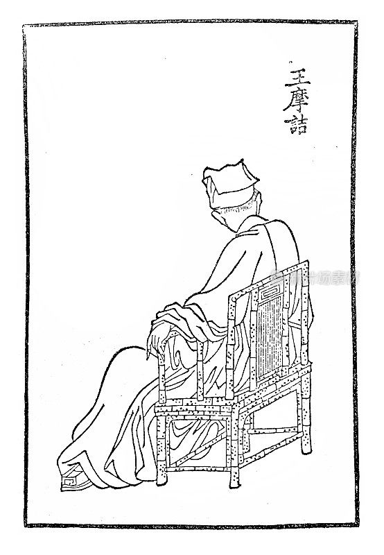 王维(699-759)是中国唐代的诗人、音乐家、画家和政治家