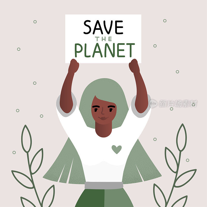 生态活动家。拯救地球。拯救我们的星球。生态激进主义者的集会。25、关爱地球，关爱生态，保护环境。生态抗议。举着标语牌的人。地球日。绿色植物的海报。生态插图。气候变化的概念
