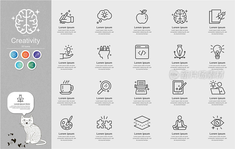 创意线图标内容信息图表