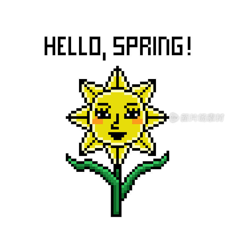 像素艺术“你好，春天”引用和向日葵与女人的脸白色。神奇的植物剪辑艺术。迎春日日形花。8位老式学校复古80年代，90年代2d视频游戏图像。