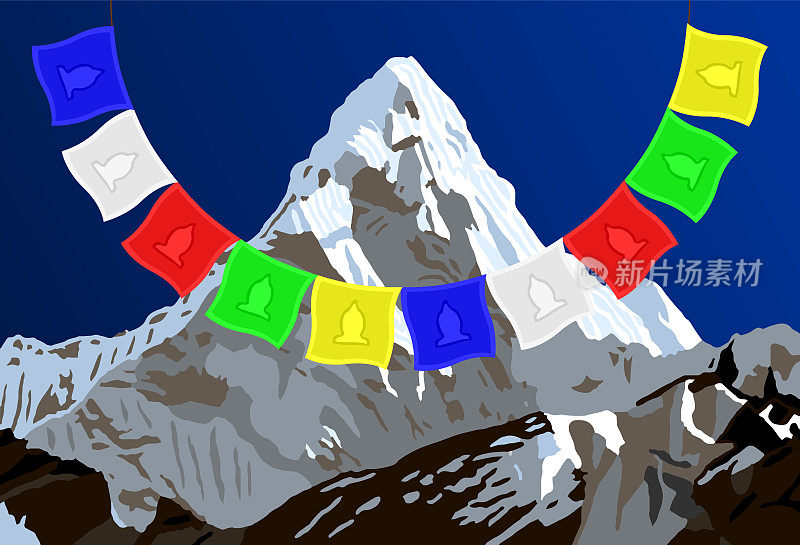在蓝色的天空背景上，尼泊尔喜马拉雅山脉的祈祷旗帜，阿玛达布拉姆山，矢量插图标志