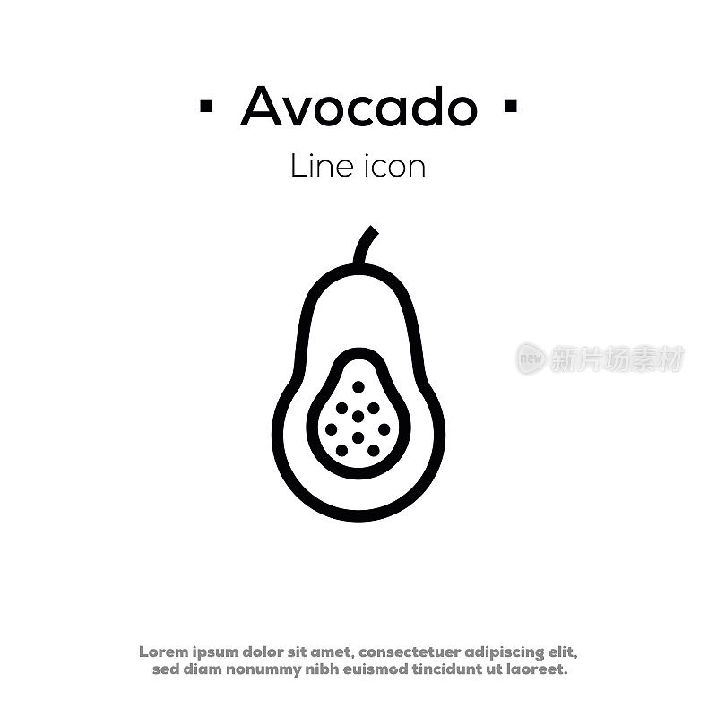 Avacado行图标