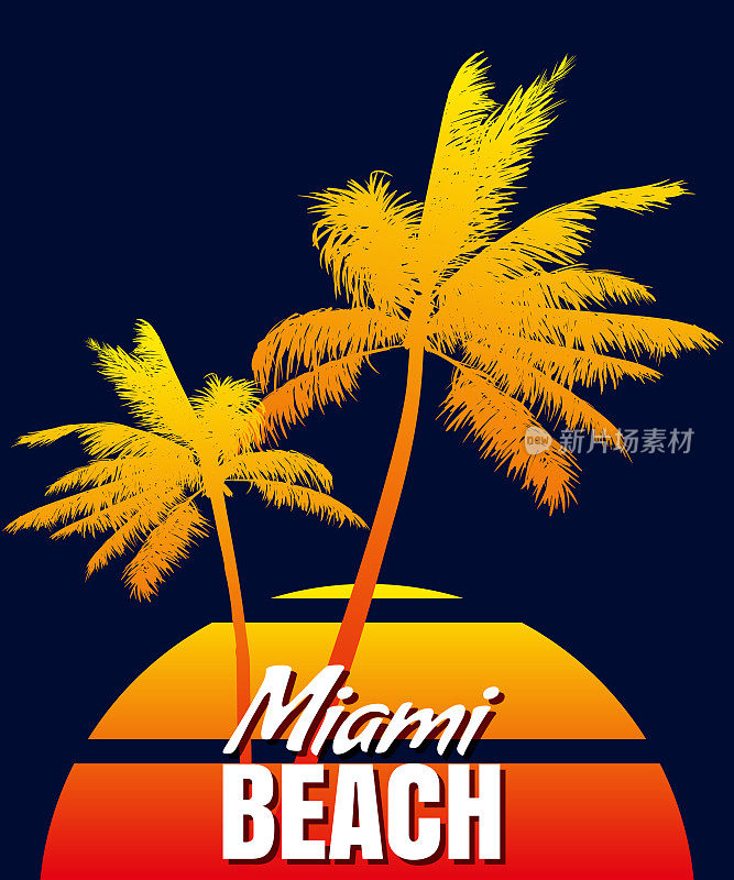 日落迈阿密海滩夏季印花t恤设计。海报棕榈树剪影，梯度，排版。矢量图