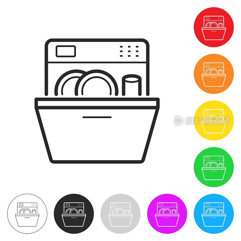 洗碗机。彩色按钮上的图标
