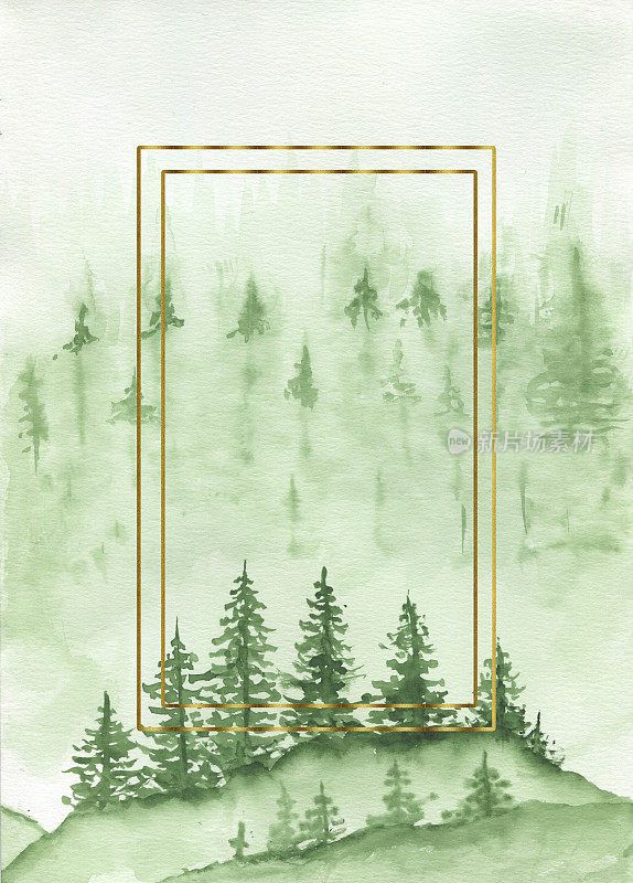 海报水彩森林，金色画框。水彩山旅行插图，绿色植物景观剪贴画，森林树木剪贴画的林地婚礼。
