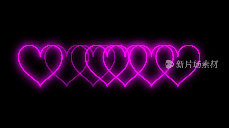 发光的霓虹灯彩色的心脏轨迹动画，心脏形状的轨迹动画。