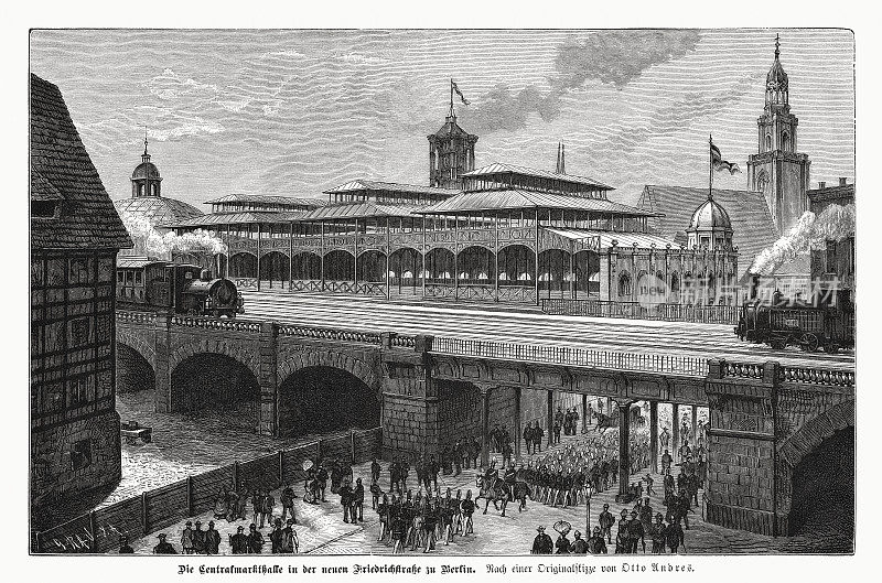 德国柏林中央市场大厅，木刻，出版于1885年