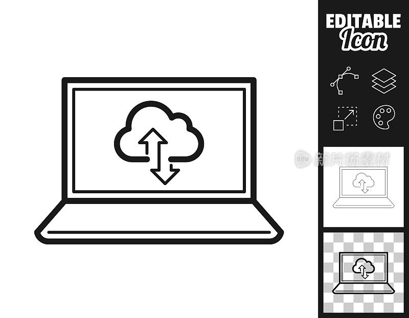用笔记本电脑云端下载上传。图标设计。轻松地编辑
