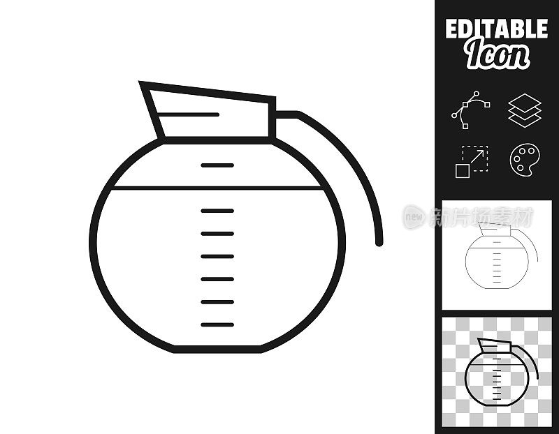 咖啡机。图标设计。轻松地编辑