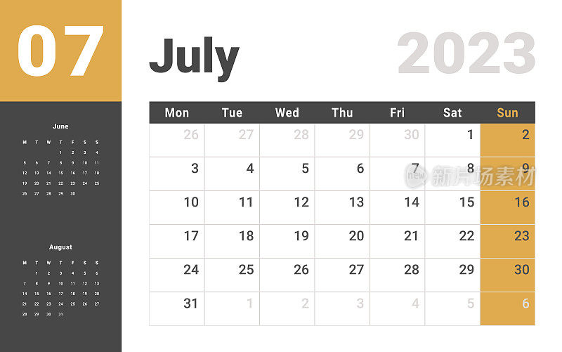 2023年7月月历模板。矢量布局简单日历与周开始星期一。