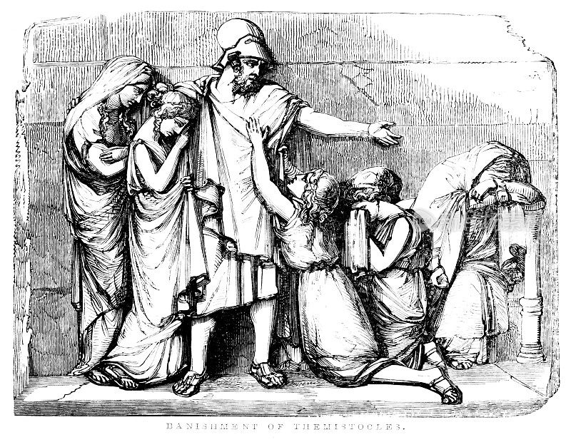 地米斯托克利被放逐，雅典的政治家和将军，古代文明