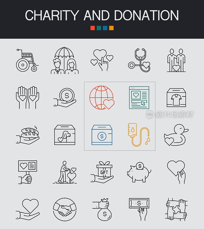 慈善和捐赠线图标可编辑Stroke。志愿者，捐赠，慈善，医疗援助，捐赠，在线捐赠