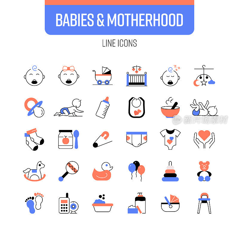 婴儿和母亲线图标集。采购产品婴儿，尿布，婴儿喂养，童年