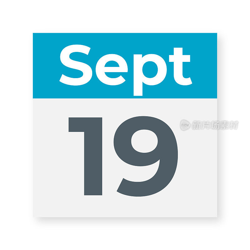 9月19日――日历叶子。矢量图