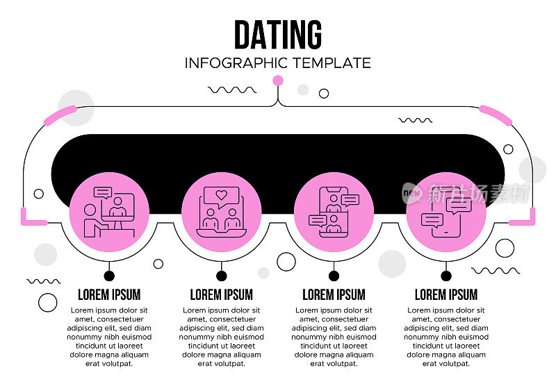现代浪漫洞察信息图表模板:图标的关系，趋势，沟通，和兼容性