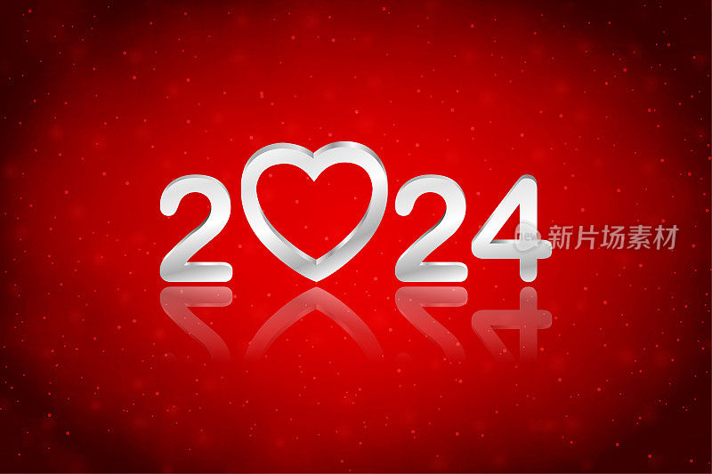 银白色的三维或三维文字2024，在暗红色栗色水平新年快乐或圣诞节节日发光闪闪发光的矢量背景贺卡，海报和横幅一个心形