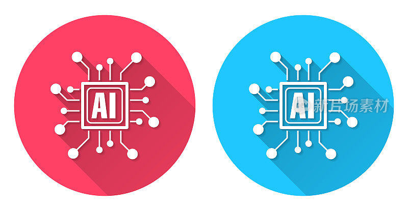 人工智能处理器。圆形图标与长阴影在红色或蓝色的背景