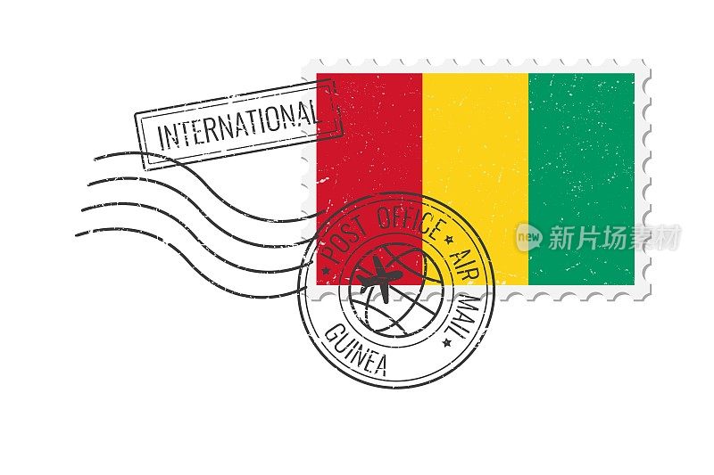 几内亚垃圾邮票。复古明信片矢量插图几内亚国旗孤立在白色背景。复古的风格。