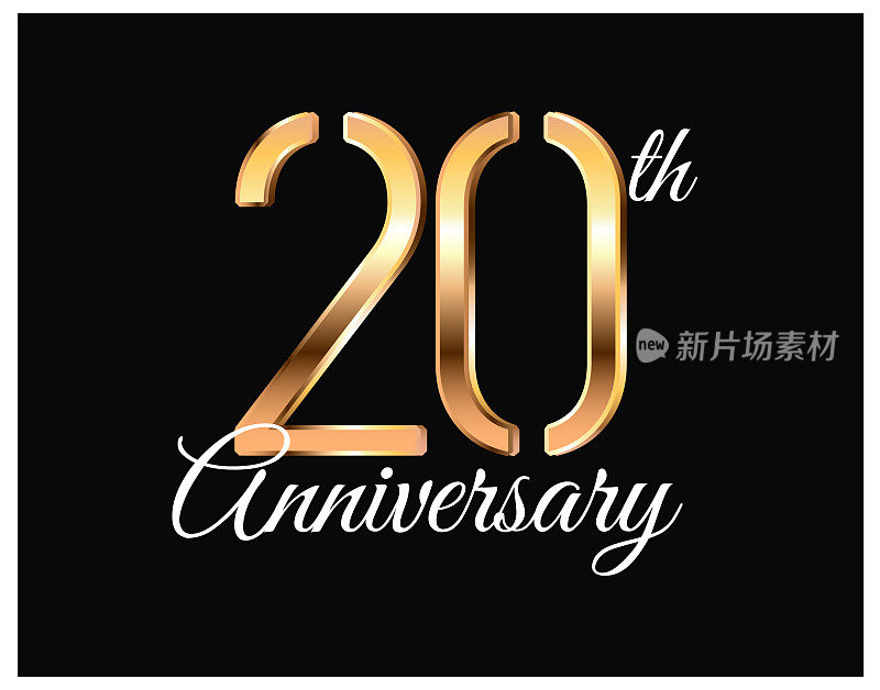 20年周年纪念日