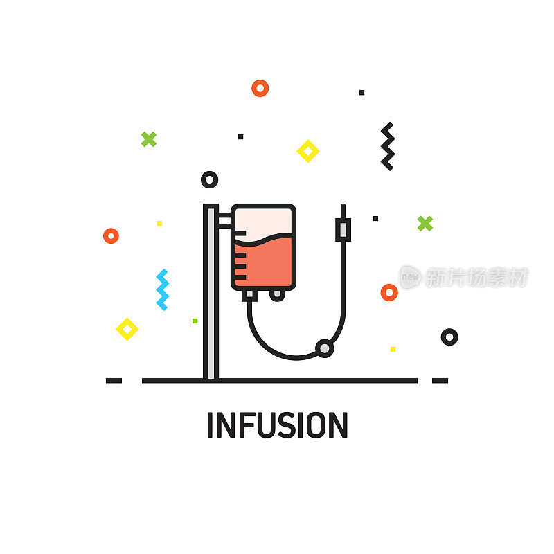 注入图标。医疗保健和医疗概念矢量插图