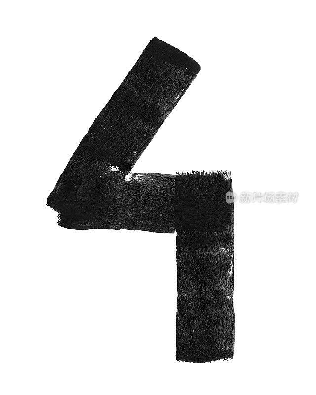 简单的数字4画在黑色上，孤立在白色背景上，由三个直线创造的矢量插图，具有独特的纹理效果，由滚轴蘸上厚厚的灰印